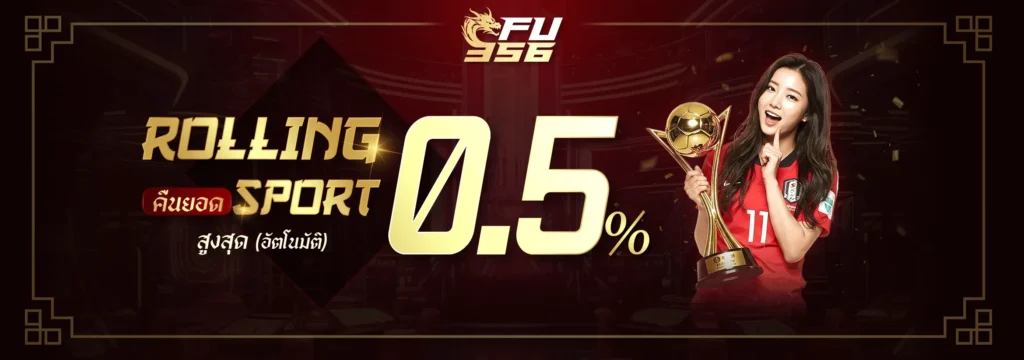 fu356